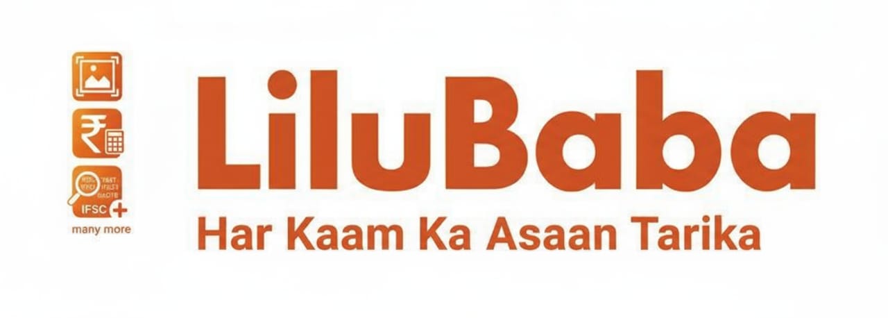 MultiToolSite Logo